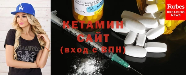 каннабис Бугульма