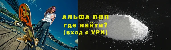 кокаин колумбия Верхнеуральск