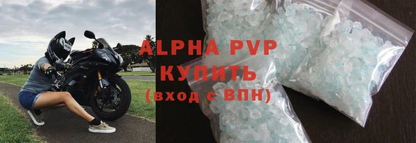 jwh Беломорск