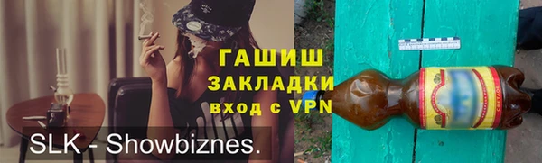 кокаин колумбия Верхнеуральск