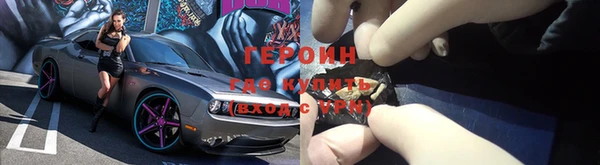 каннабис Бугульма