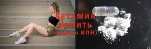 jwh Беломорск