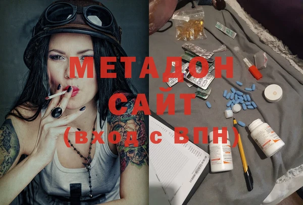 PSILOCYBIN Белокуриха