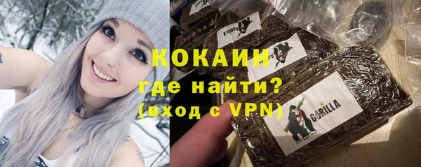 каннабис Бугульма